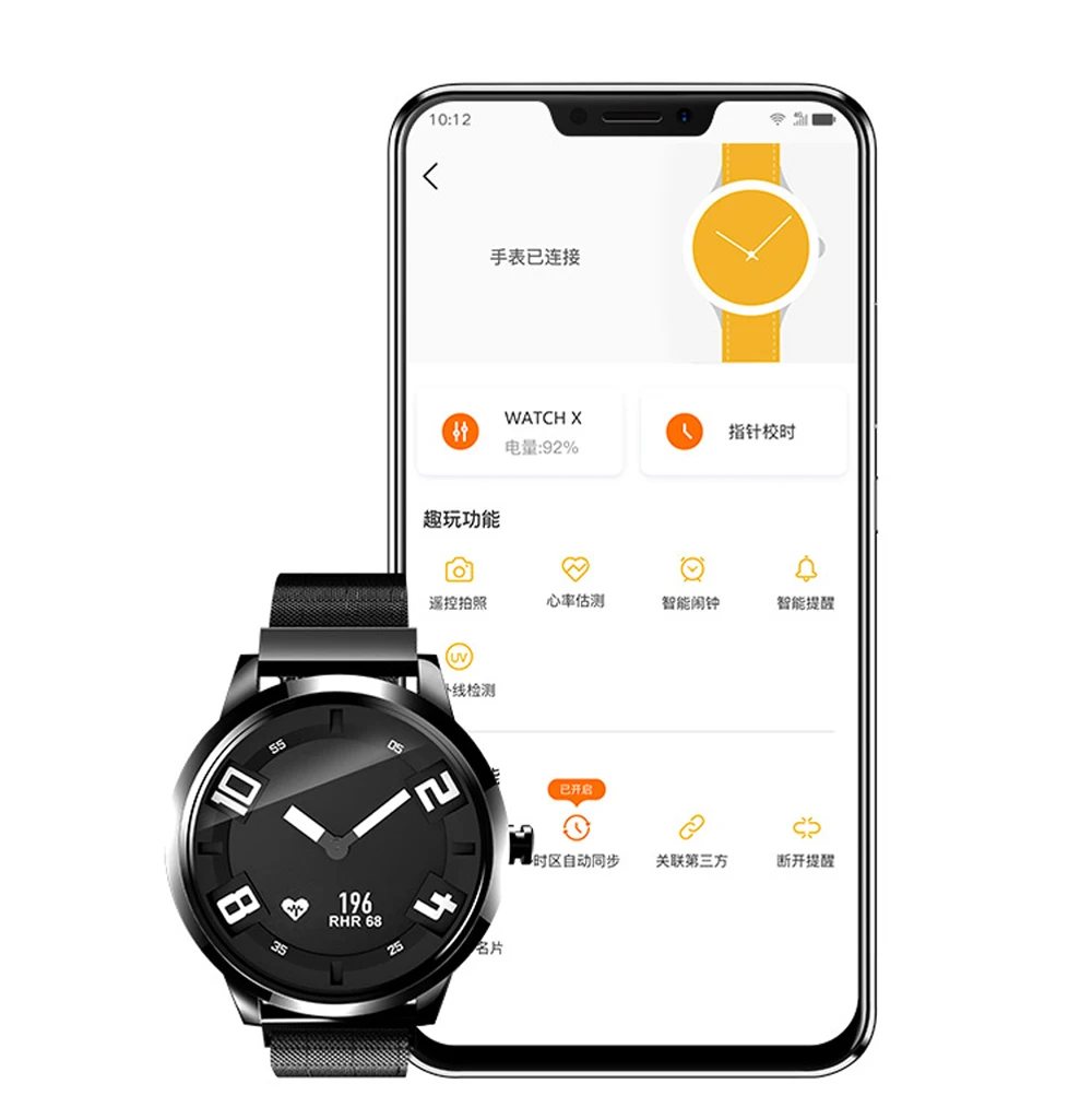 Lenovo Watch X Mechanical Smart Watch (15)