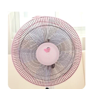 Защитный чехол для вентилятора, розовый, синий - изображение