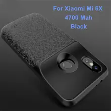 Чехол для аккумулятора для Xiaomi mi Mix 2 2S mi 8 SE 6 6X внешний аккумулятор запасное зарядное устройство