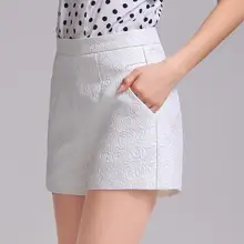 Женские летние резинка на талии больших размеров, свободные жаккардовые широкие шорты, женские весенне-осенние свободные шорты с оборками