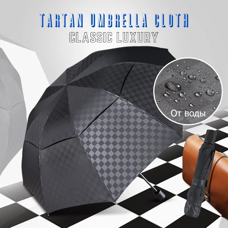 

Double Layer Umbrella Grid Large Rain Women 4Folding 10Ribs Windproof Business Men Sun Umbrella Outdoor Travel Paraguas Umbrella