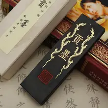 Высококачественные китайские чернила для каллиграфии и живописи Huishe Lao Hu Kai Wen Hui Mo Gong Mo
