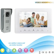 Chuangsafe-XSL-V70H-M3 1V1 7 Pulgadas de seguridad trabajo con cerradura electrónica sistema de Intercomunicación Teléfono Video de La Puerta Sistema de Intercomunicación