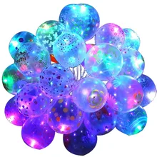 

12inch Luminous Led Balloon 10pcs Air Balloon String Lights Animal Flowers Helium Balloons Kids Toy Wedding Party Decoration 7D