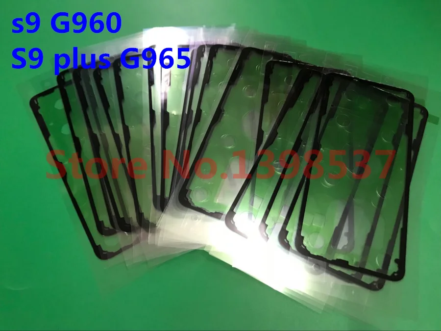 QQ20180518035441