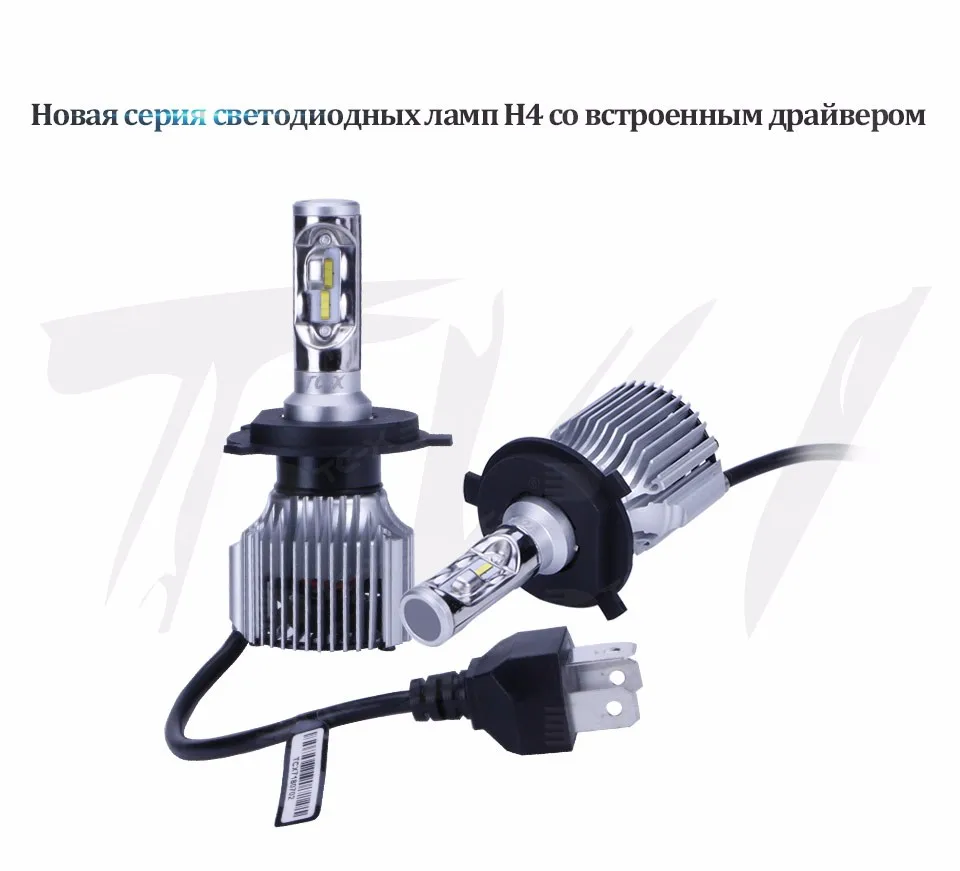V1-RU_01