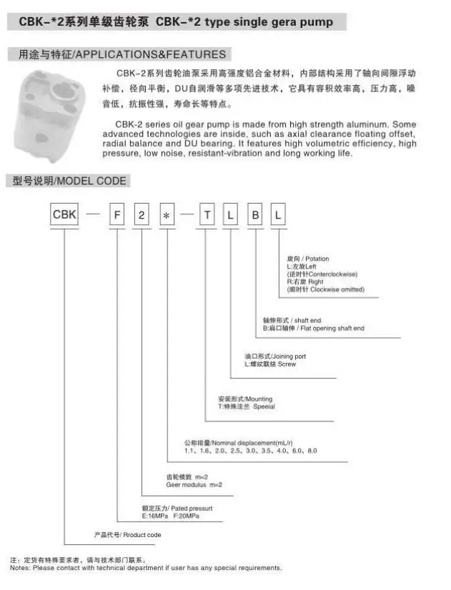 QQ20170703104245