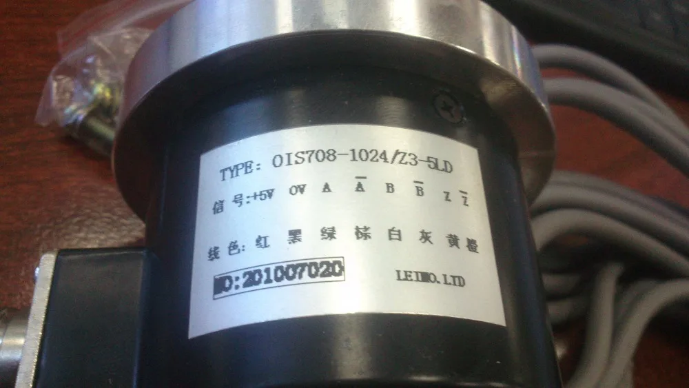

encoder HEDSS ois708-1024/Z3-5LD take with 4 meter lines