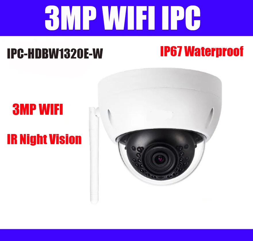 Беспроводная ip камера видеонаблюдения 3 Мп Wi Fi|wifi camera|ip cameranetwork camera |