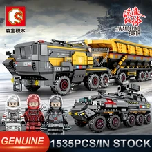 Wandering Earth 107009 Военный танк Figther грузовики Comptible Technic строительные блоки кирпичи обучающая игрушка подарок на день рождения
