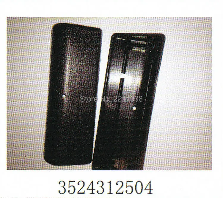 3524312504