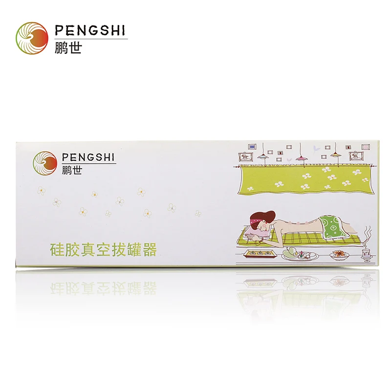 

Pengshi Korean import Silicone vacuum cupping device Portable Available joints 10pcs/box free shipping