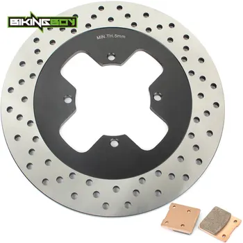 

BIKINGBOY Rear Brake Disc Rotor Disk Pads GSX600F GSX750F Katana GSF 250 400 Bandit GSX 250 F Across GSX400 Impulse GS 500 89-10