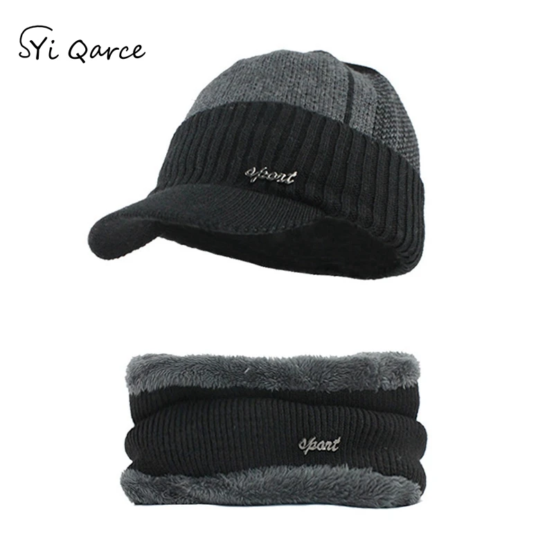 

SYi Qarce 2 Pcs/set Men's Winter Warm Knitted Hat with Scarf Set Mask Gorras Bonnet Warm for Men's Women Scarf with Cap NT047-51