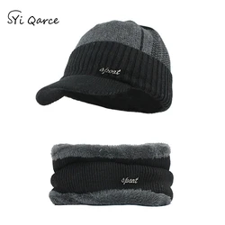 SYi Qarce 2 Pcs/set Men's Winter Warm Knitted Hat with Scarf Set Mask Gorras Bonnet Warm for Men's Women Scarf with Cap NT047-51 SYi Qarce 2 Pcs/set Men's Winter Warm Knitted Hat with Scarf Set Mask Gorras Bonnet Warm for Men's Women Scarf with Cap NT047-51