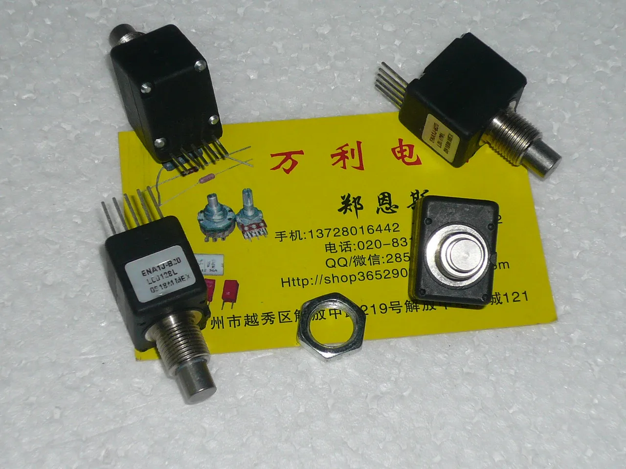 

[VK] original BOURNS -A+B ENA1J-B20 L00128L 0918M 5 line shaft 16mm Optical Encoder switch