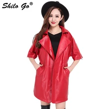 Большие размеры, модное женское высококачественное пальто из овчины с большим отворотом, с коротким рукавом и карманом, Сексуальное Красное длинное пальто из натуральной кожи