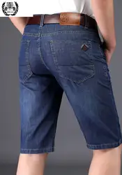 2019 летние брендовые шорты-карго, джинсовые шорты, мужские короткие хлопковые штаны до колен, модные летние шорты, джинсовые джинсы, 30-42, выше