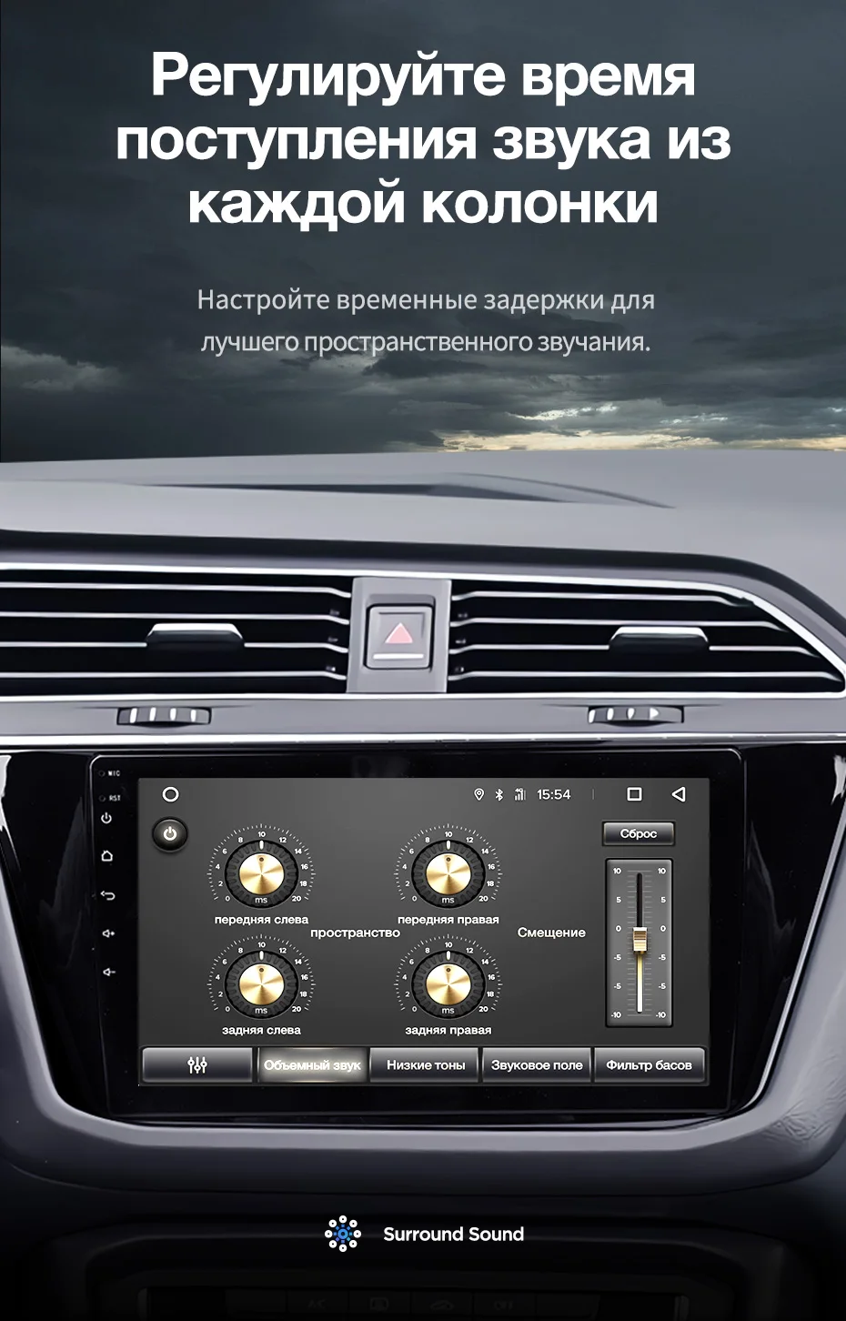 Flash Deal TEYES CC2 For Volkswagen Tiguan 1 2006-2017 Car Radio Multimedia Video Player Navigation GPS Android 8.1 No 2din 2 din dvd 12