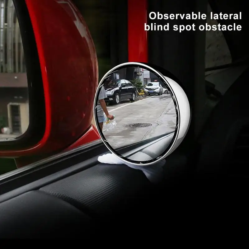 360 регулируемое Автомобильное Зеркало для слепых зон широкоугольное выпуклое