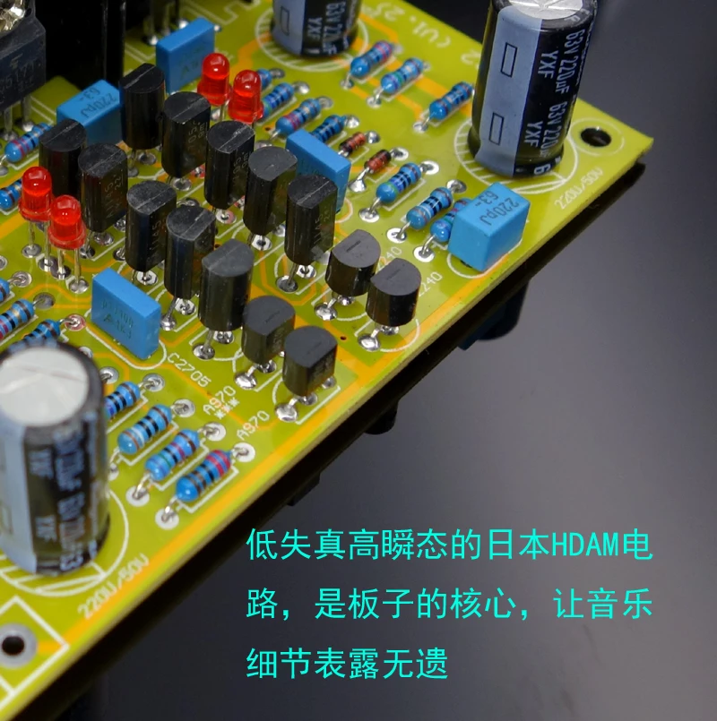 2 PCS MARANTZ MA-9S2 150W+150W 8ohm stereo amplifier board DIY kit