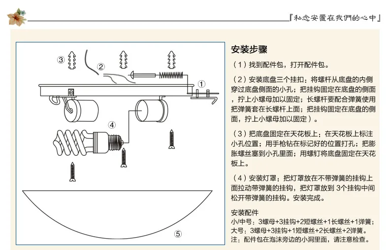 D1 (37)