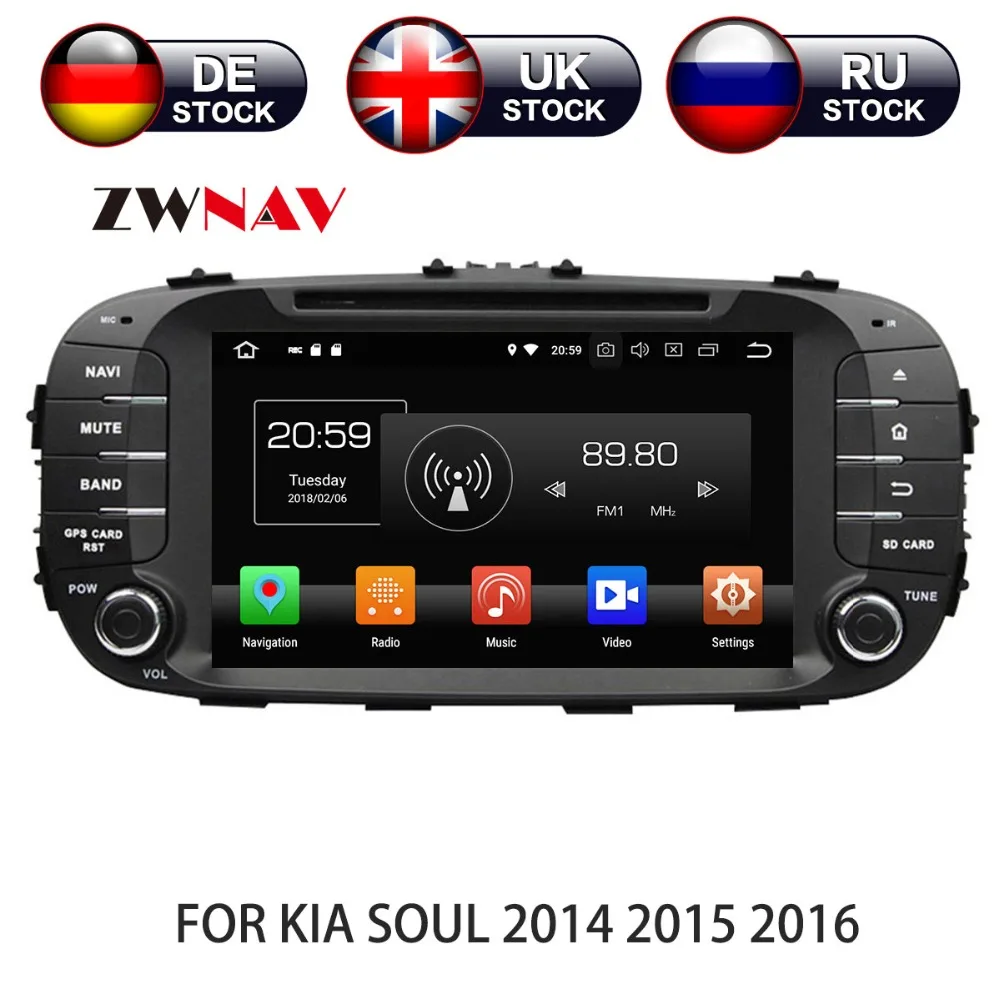 

2 Din Android 9.0 4+32G Car DVD Player GPS navigation For Kia SOUL 2014 2015 2016 2017 2018 Head Unit Multimedia Tape Recorder