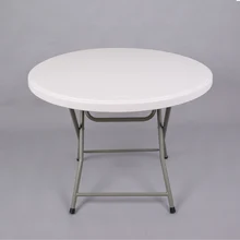 HDPE пластиковый круглый складной стол для отелей, ресторанов, дома и на открытом воздухе 95Y