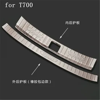 

Stainless Steel Rear Bumper Protector Sill Trunk Tread Plate Trim For zotye T700 2018 Car styling