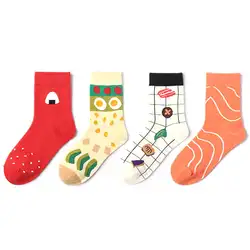 Винтаж в японском стиле еда узорные женские носки Забавные милые суши повседневные хлопковые носки искусство креативные Kawaii Harajuku носки
