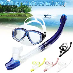 2019 сухой Дайвинг Трубка Набор Анти-туман широкий прозрачный вид очки для плавания трубка для лета ALS88