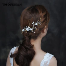 TOPQUEEN HP153 свадебная тиара баидальные волосы лоза с пресноводным жемчугом повязка на голову для невесты аксессуары для волос; свадебные украшения для волос