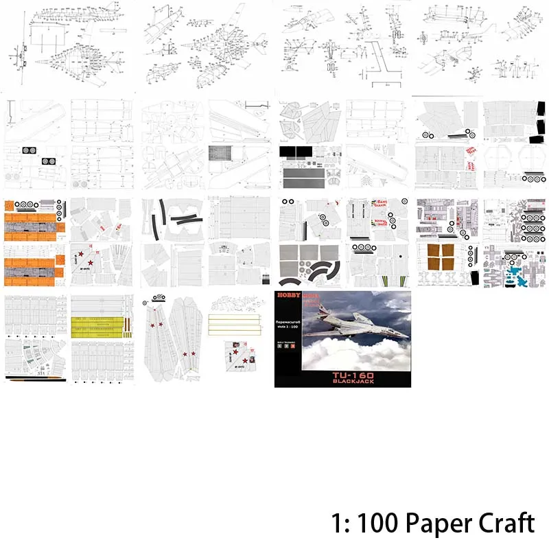 DIY Туполев Tu-160 блэкджек бомбардировщик Крафт Бумажная модель самолет 3D DIY обучающие игрушки ручной работы игра-головоломка для взрослых - Цвет: 1 100 Scale