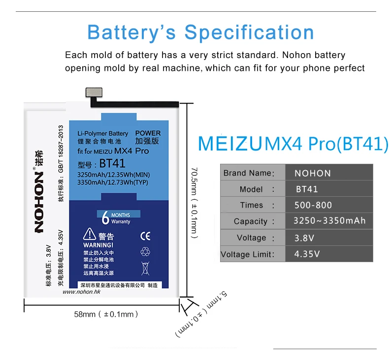 Original NOHON BT41 Battery For Meizu MX4 Pro MX4Pro Batteries High Capacity 3350mAh Lithium Polymer Replacement Battery Tools   (3)