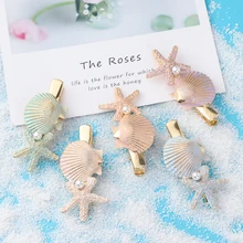 Модные заколки с искусственным жемчугом, морская звезда, заколка для волос, заколка для волос для женщин и девушек, свадебные аксессуары для укладки волос