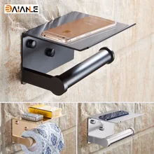 Space aluminum Chrome Plating Single/Double Paper Towel Shelf Phone Ashtray Suction Cup Toilet Paper Holder Space aluminum Chrome Plating Single/Double Paper Towel Shelf Phone Ashtray Suction Cup Toilet Paper Holder