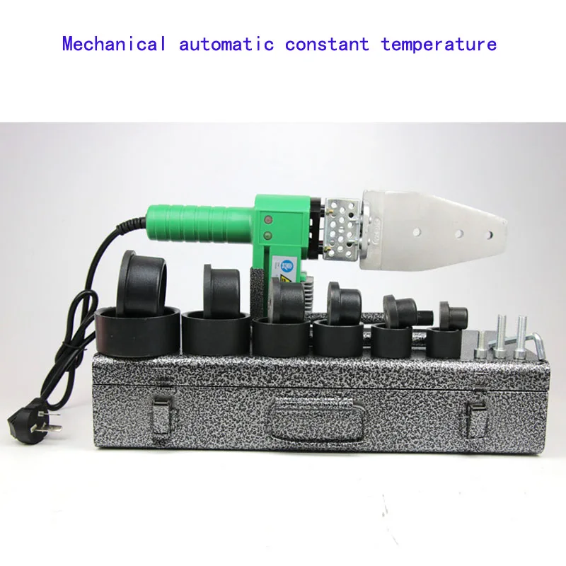 

220V 20-63mm Pipe Welding Machineplastic welder plastic pipe welder Tool ppr welding machine Water Pipe Welder for Heating PPR