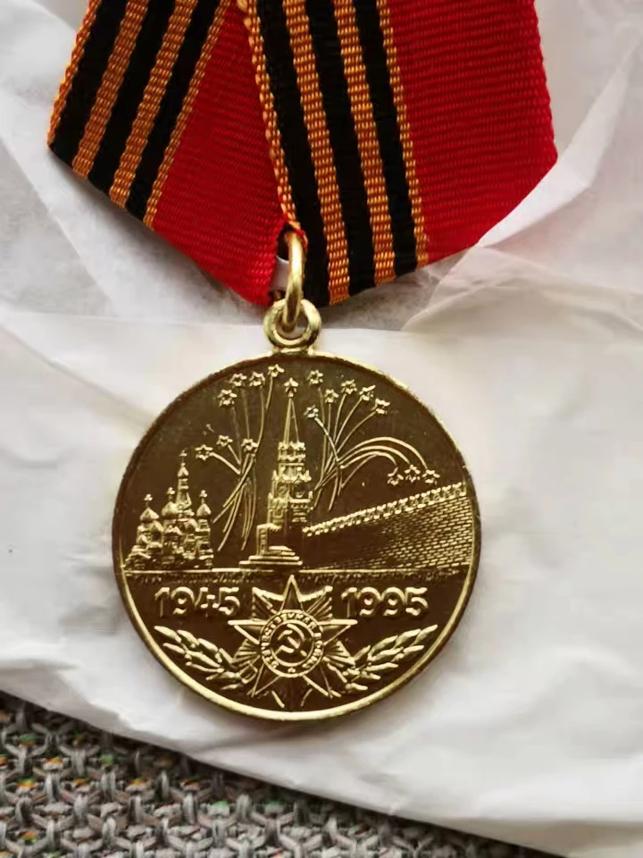 Медаль ветеран труда 1978. Как получить медаль ветеран 2024. Как получить медаль ветеран 2024. Планка медали ветеран труда. Медаль ветеран боевых действий в афганистане.