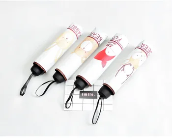 

Portable windproof tri-fold sun protection umbrella ladies car luxury weatherproof umbrella men's coating 58cm*8K umbrella