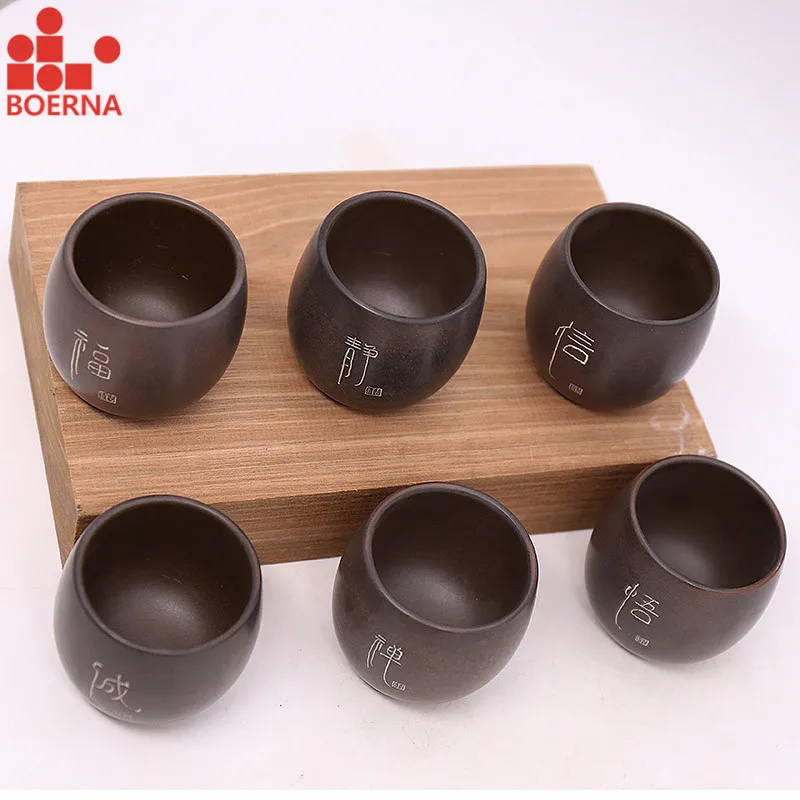 China Tea Cup Drinkware Ancient Kiln Nixing Pottery Tea Cup Ceramic Cup Kung Fu Tea Pu'er Handmade 2Teacups Pottery Tea Ceremony