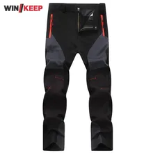 Высококачественные Женские походные брюки весна осень стрейч софтшелл горный Альпинизм длинные брюки Swag женские спортивные брюки