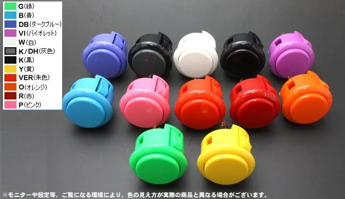 

Original sanwa Rocker sanwa 30mm button push button switch OBSF-30 original sanwa button