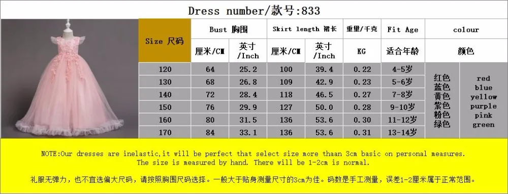 QQ20180815182635_