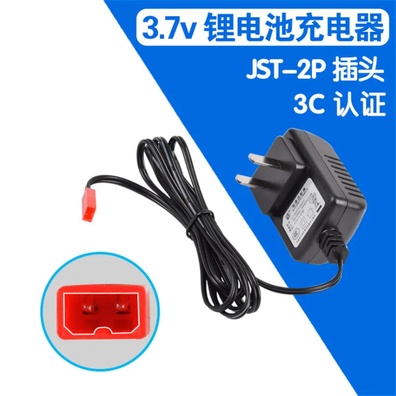 3.7v JST-2P Intelligence Lipo battery Wall Charger RC Toys Remote control airplane model helicopter Plug Input Charger parts
