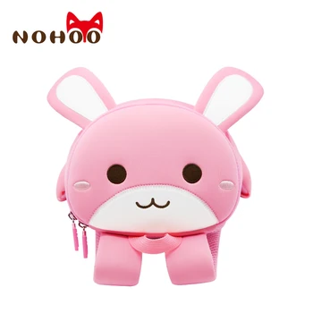 

NOHOO Preschool Kids Animal Backpack Cute Rabbit Lunch Box Toddler Harness Leash Backpack 2-7 Years Old Medium