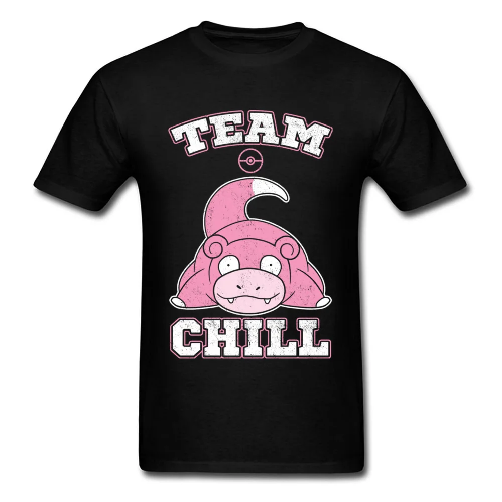 team chill 14684_black