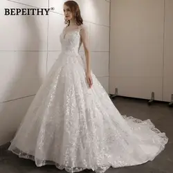 Винтаж кружево свадебное платье суд Поезд с Бисер Топ Vestidos De Novia Винтаж бальное свадебное 2019 Лидер продаж