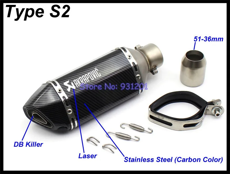 Впускной 51 мм-36 мм Мотоцикл Скутер питбайк выхлопная труба akrapovic глушитель побега Универсальный с DB Killer - Цвет: Type S2