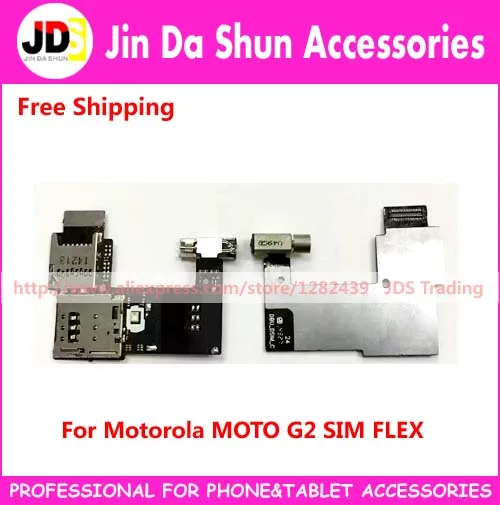 Dual/Single For Motorola Moto G2 G+1 XT1068 XT1069 Sim Card Holder Micro SD Memory Socket Slot Tray Flex Cable Ribbon Parts | Мобильные