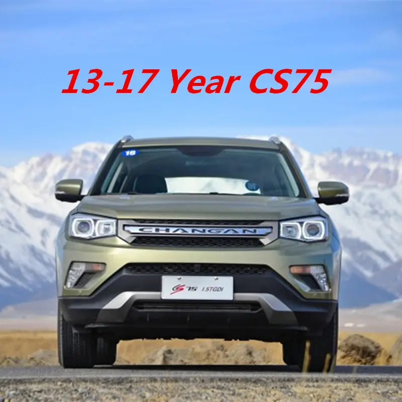 ChangAn CS15, CS15 EV, CS35, CS75, Автомобильные специальные приветственные огни, модификация дверных огней, лампа проекции двери, 2 шт./лот